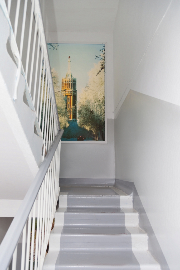 Фото Северянка