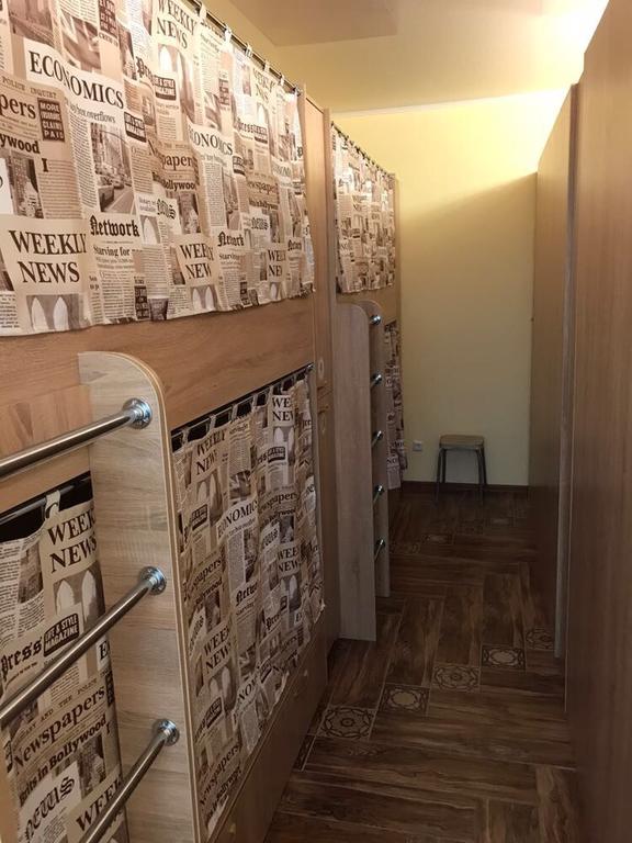 Фото Европейский