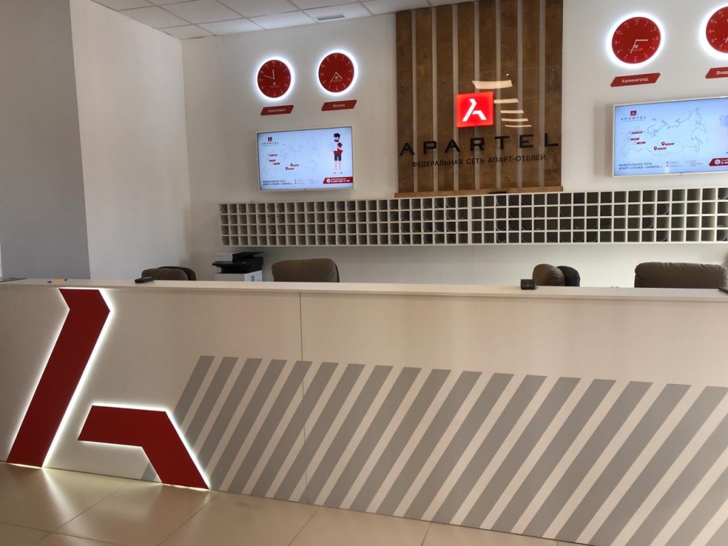 Фото Апартель на Партизана Железняка, 40б