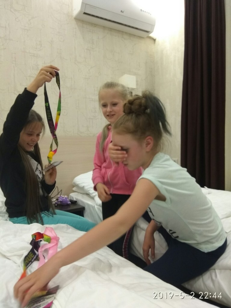 Фото Восток