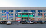 Piastrella (ulitsa Bakinskikh Komissarov, 12), plumbing shop
