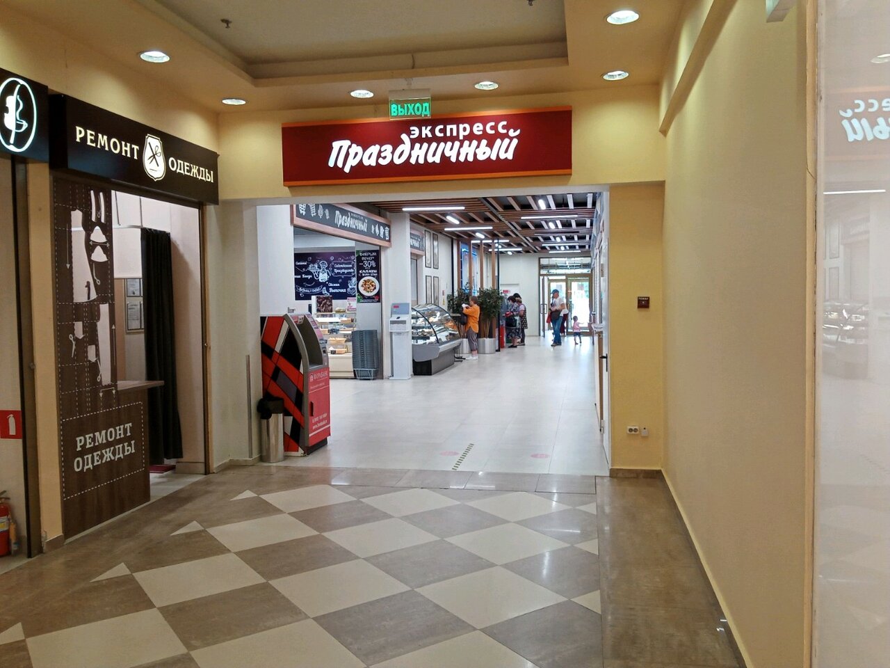 Карта магазина праздничный калуга