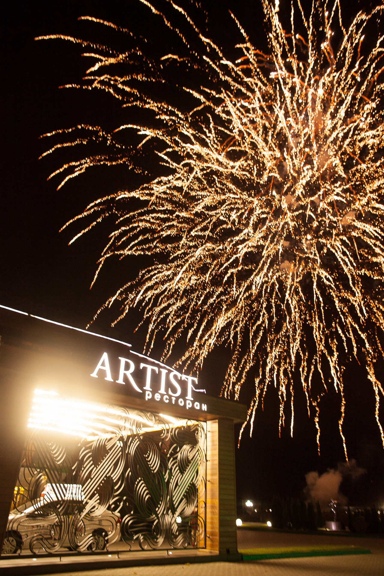 Фото Ветряков