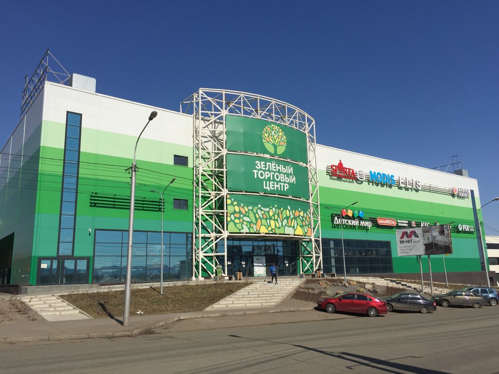 Shopping mall Green, Krasnoyarsk, photo