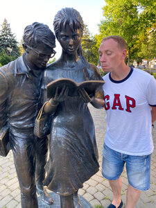 Students Shurik and Lida (Krasnodar, Alexandrovsky boulevard), park, sokak heykeli  Krasnodar'dan