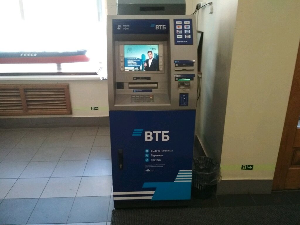 ATM Bank VTB, Vladivostok, photo