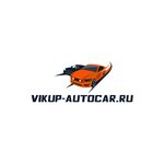 Автокар (Скобелевская ул., 25), выкуп автомобилей в Москве