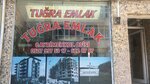 Tuğra Emlak (Ankara Province, Polatli District, Atatürk Cad., 64) ، وكالة عقارية