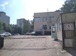 Агентство по техническому регулированию и метрологии, Приволжско-Уральское межрегиональное территориальное управление (Voronezhskaya ulitsa, 202) ، هيئات الرقابة الحكومية