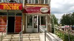 Дубки (Kovalenko Street, 25), grocery