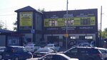 PartPlus54 (Nikitina Street, 18А), auto parts and auto goods store