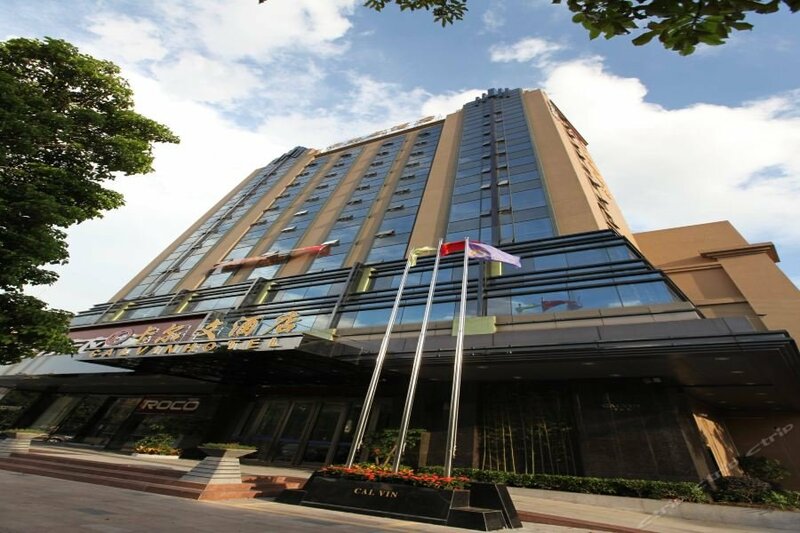 Гостиница Calvin Hotel Guangzhou Huadu