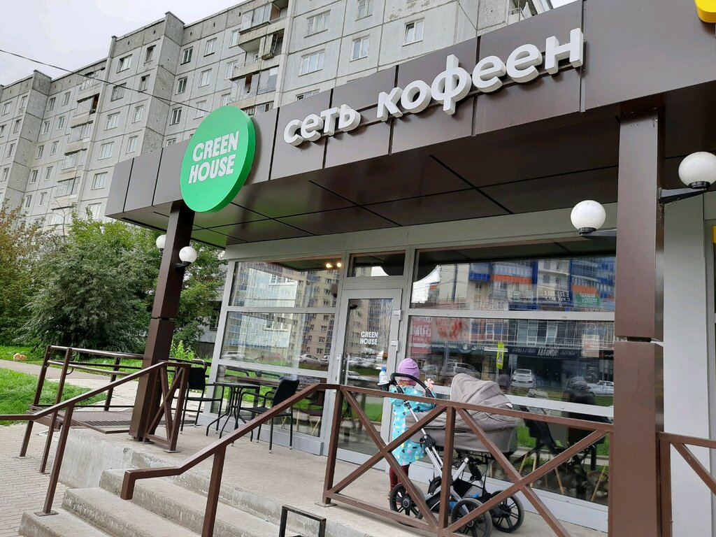 Грин хаус красноярск карта