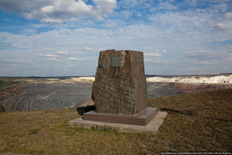 Оленегорск куб