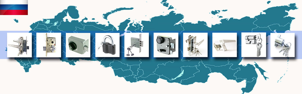 Locks and locking devices Td Zamki, Moscow, photo
