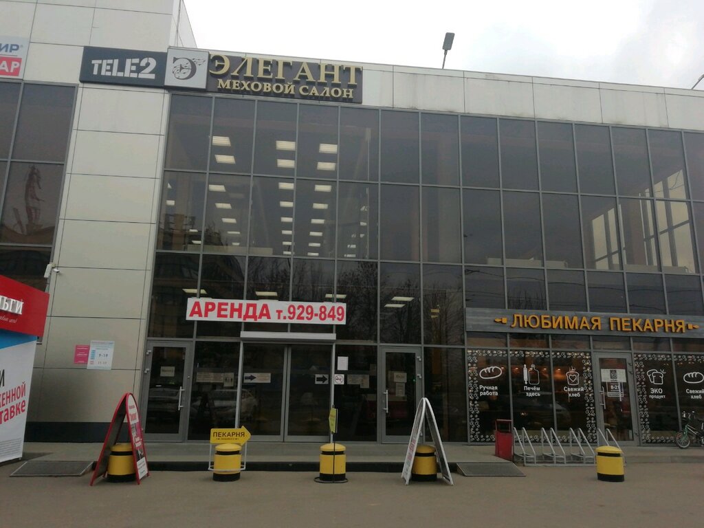 Торговый центр Строителей 76, Иваново, фото