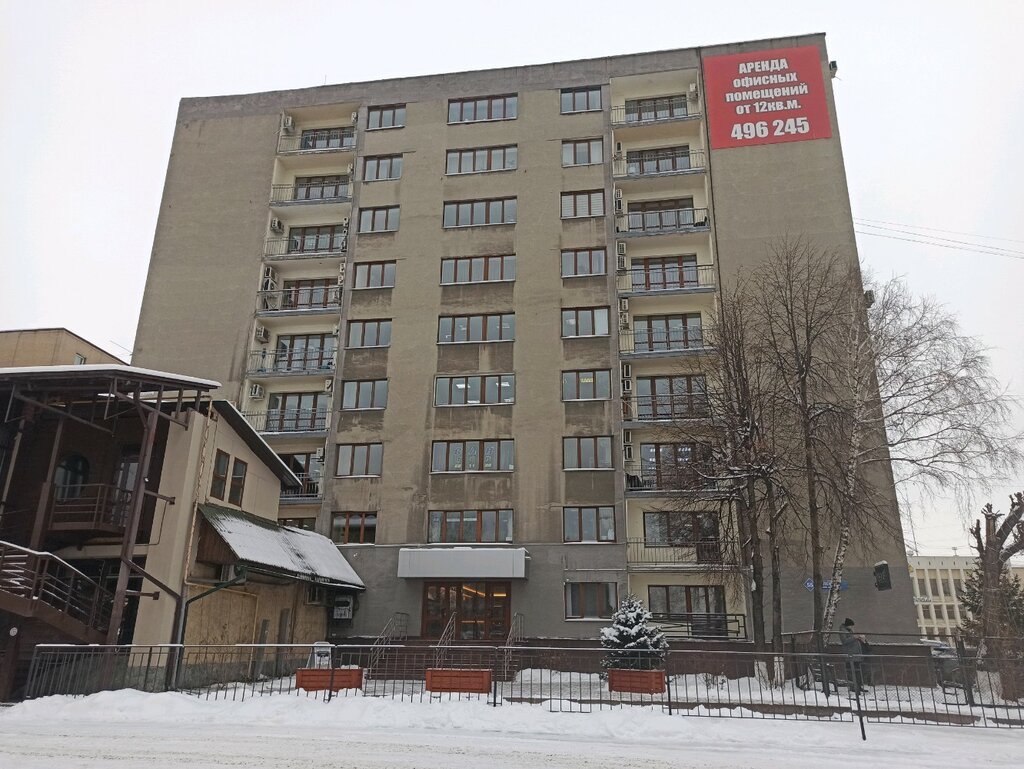 Лиза просп ленина 55 фото