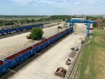 Gruzovoj terminal Rzhd (Krasnodar Territory, Municipal Formation of Anapa, khutor Voskresenskiy), servicios de almacén