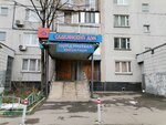 Informatsionny portal Mbki (Moscow, Priorova Street, 30), information agency
