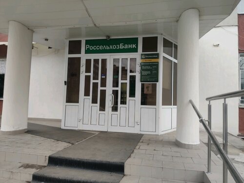 Рязанский участок