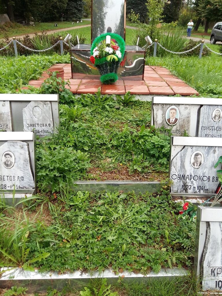 Monumento, memorial Стела жителям, погибшим в годы Великой Отечественной войны, , foto