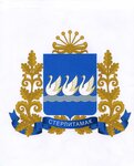 شعار