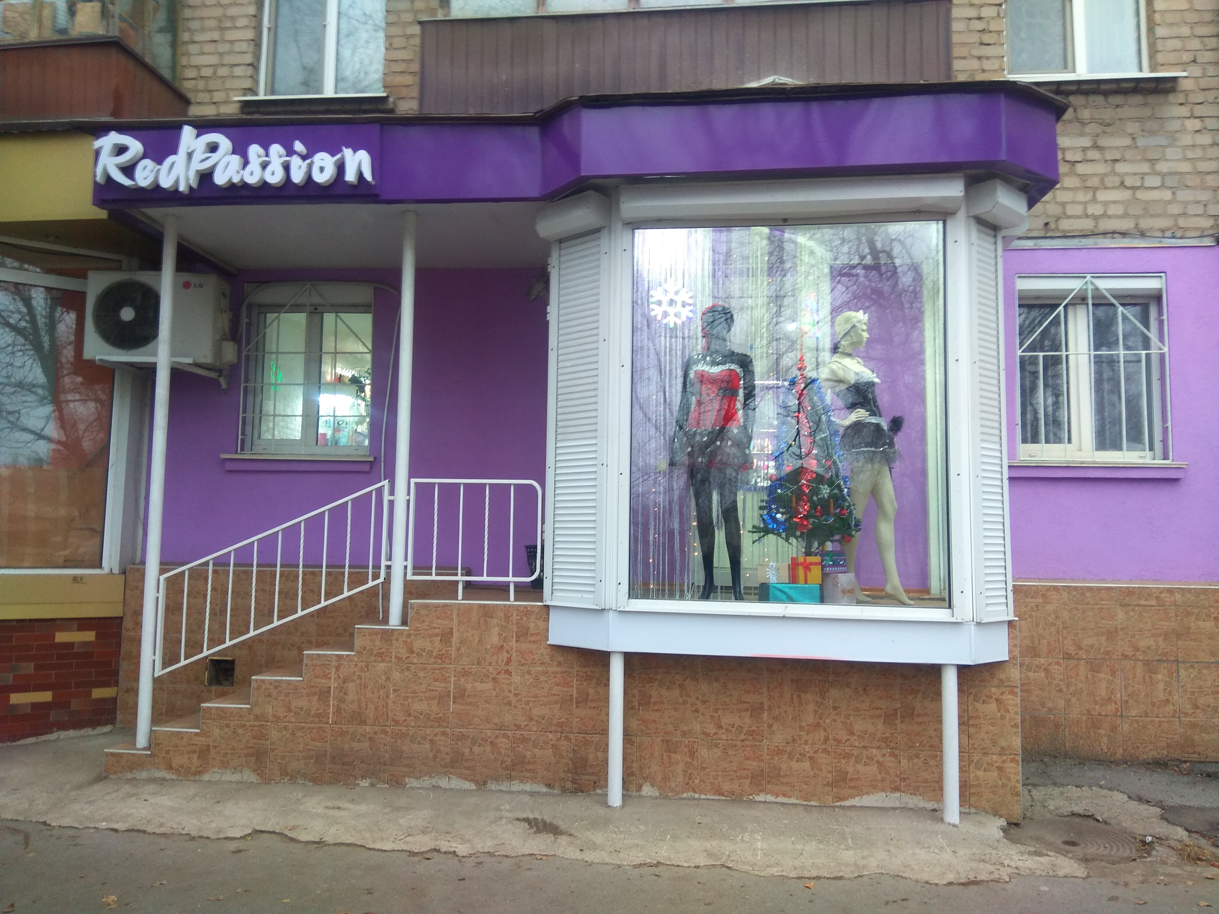 Мен веб-камерада жетілген әйелді алдым