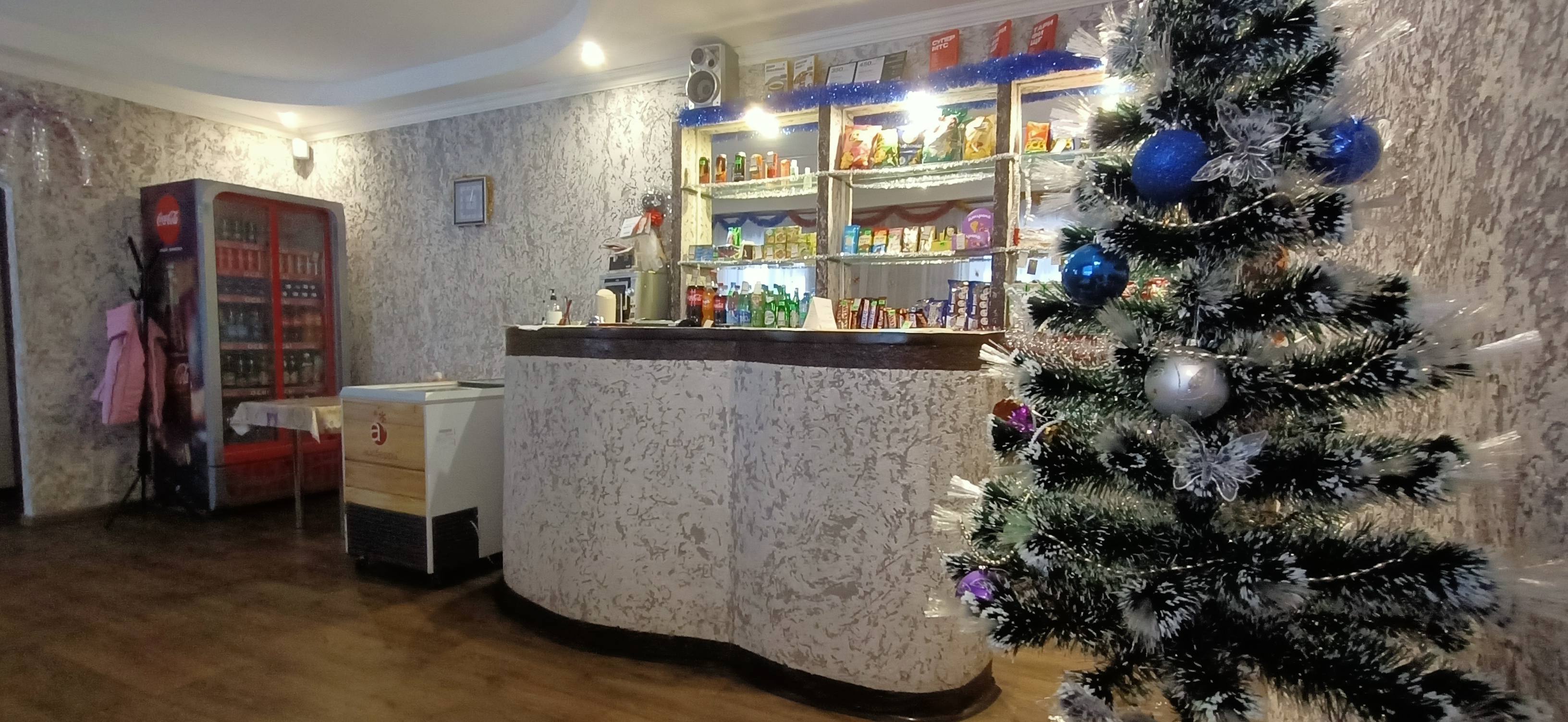 Фото Grand House