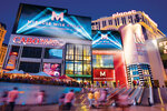 Miracle Mile Shops (Nevada, Clark County, Las Vegas, Las Vegas Boulevard), shopping mall