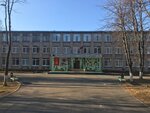 Tsentr obrazovaniya № 32 (Sedova Street, 35В), escuela de enseñanza general