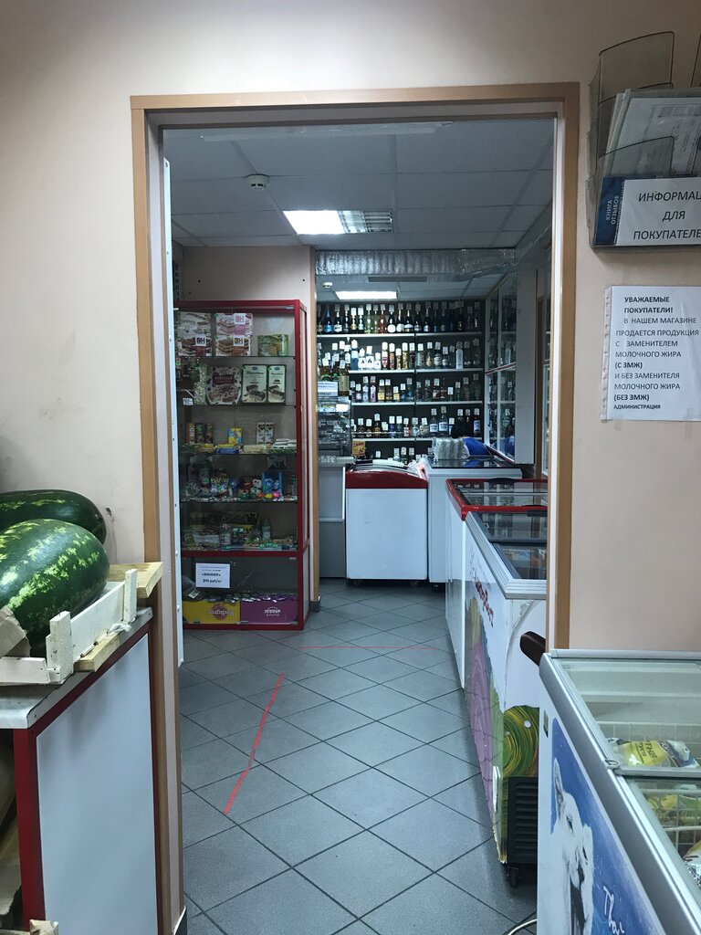 Магазин камаз воткинск