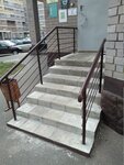 Нотариус И.Н. Кузьмицкая (Kostroma, Ivana Susanina Street, 41), notaries