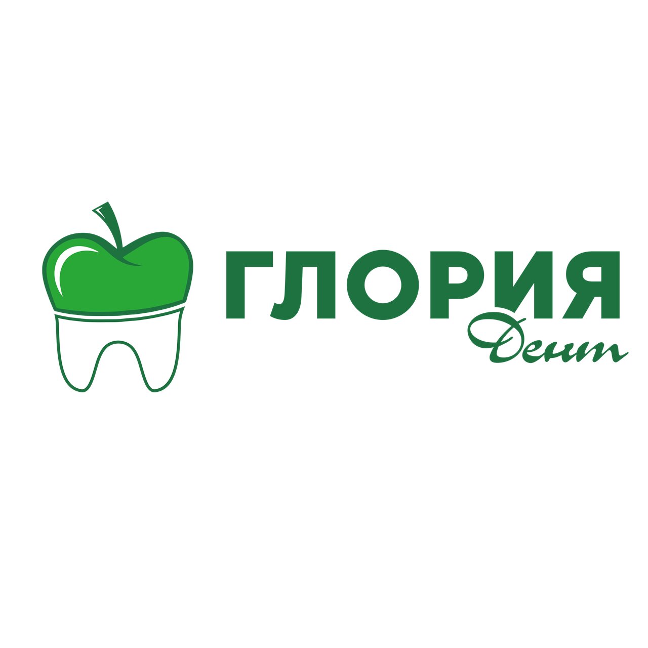 Глория-Дент