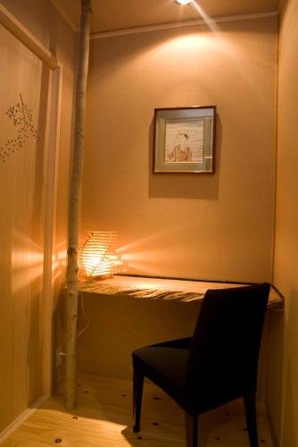 Фото Oiwakeya Ryokan