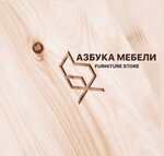 Азбука Мебели (ул. Молодцова, 20А), магазин мебели в Донском