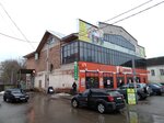 Находка (Proletarskaya ulitsa, 80), clothing store