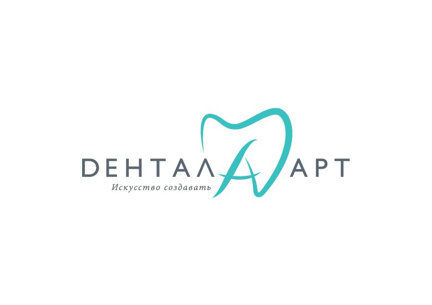 Дентал Арт