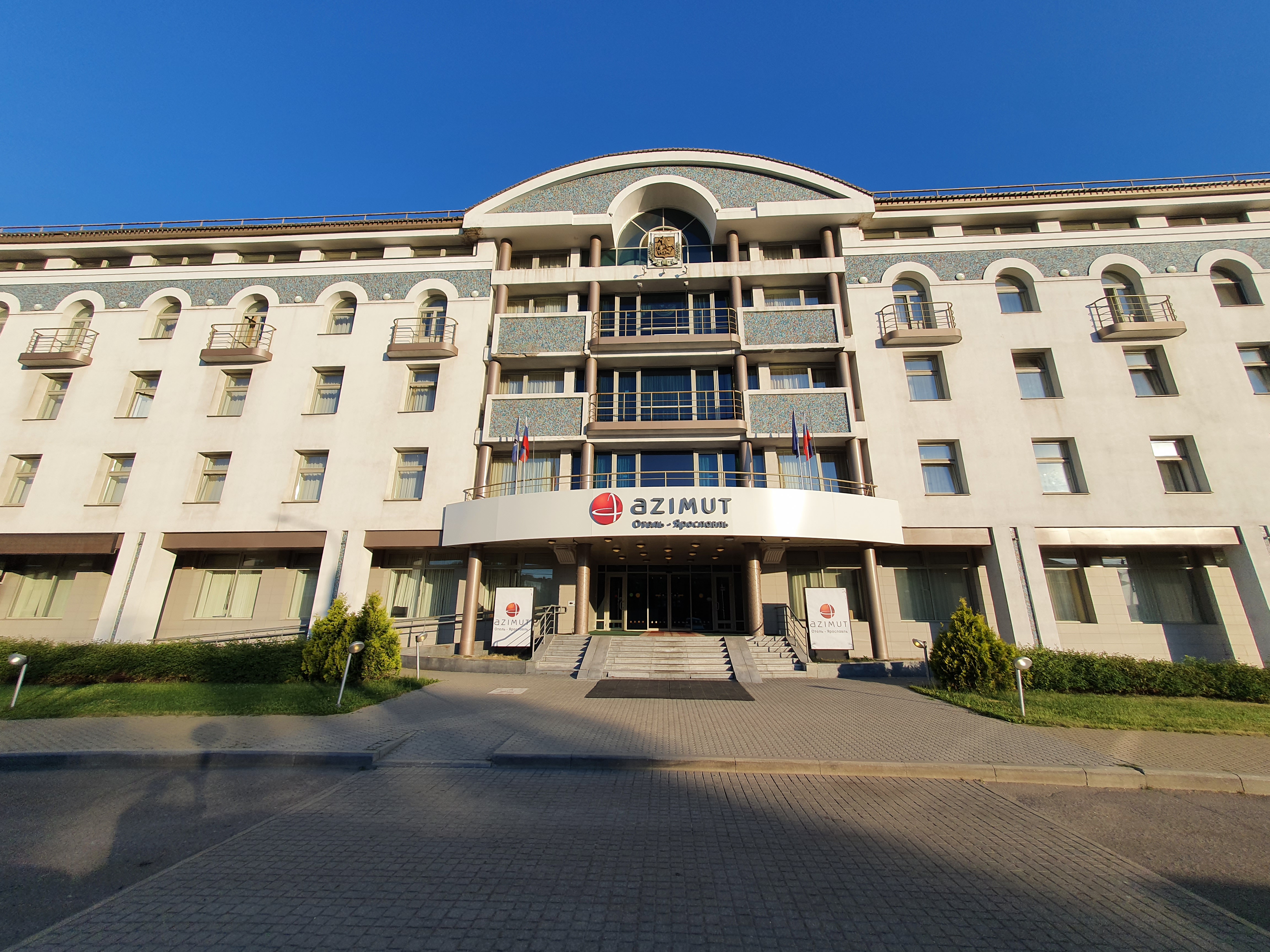 Фото Azimut Отель Ярославль