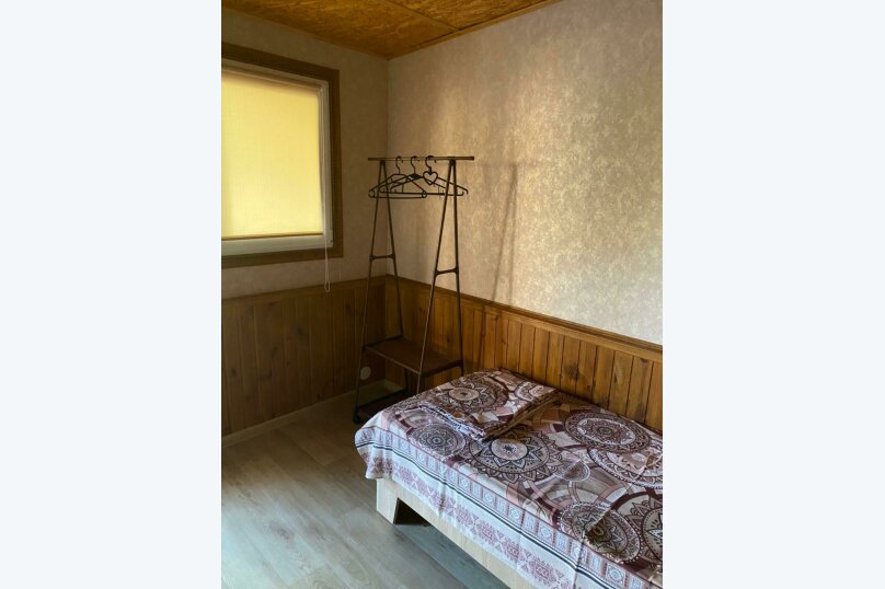 Фото Баунти