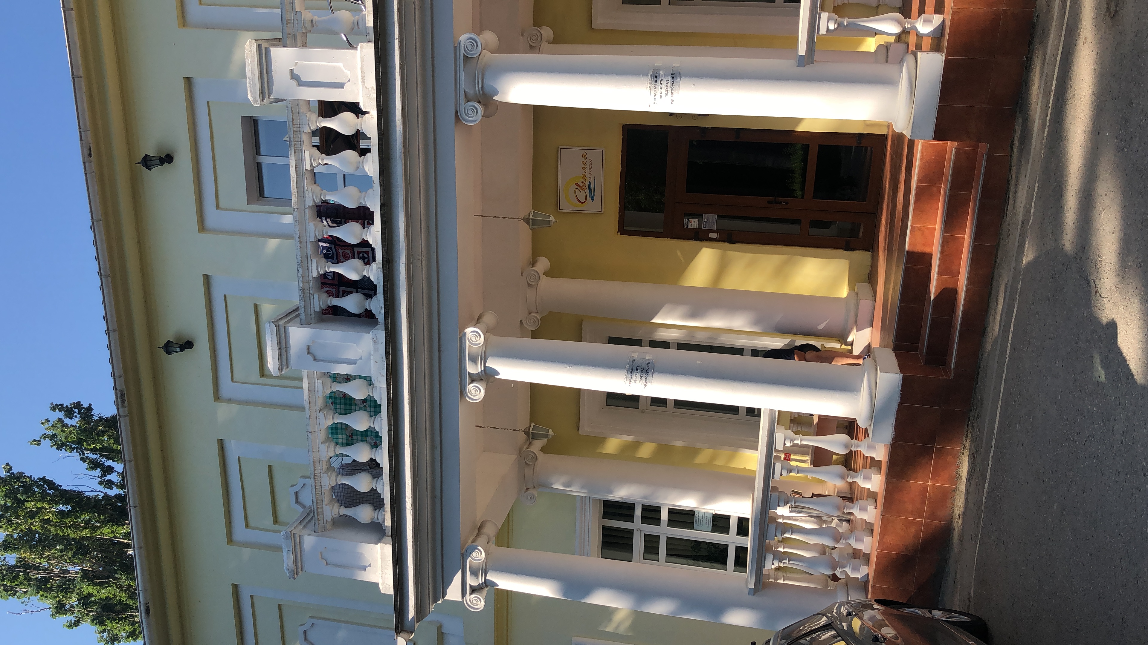 Фото Светлая