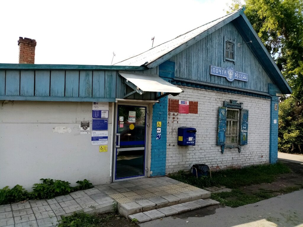 Почтовое отделение Отделение почтовой связи № 644079, Омск, фото