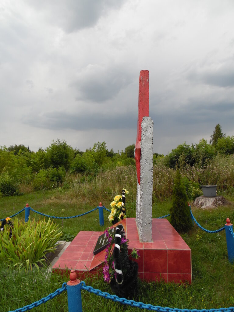 Monument, memorial Братская могила воинов Советской Армии, погибших в период Великой Отечественной войны, Kursk Oblast, photo