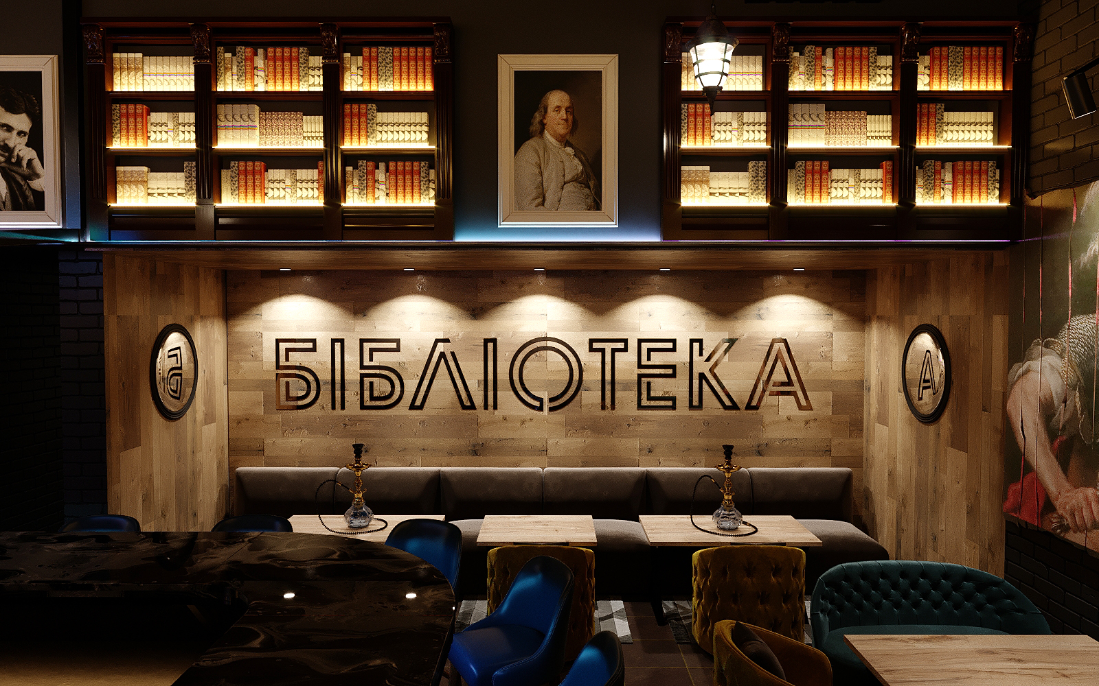 Steam bar ташкент меню фото 74