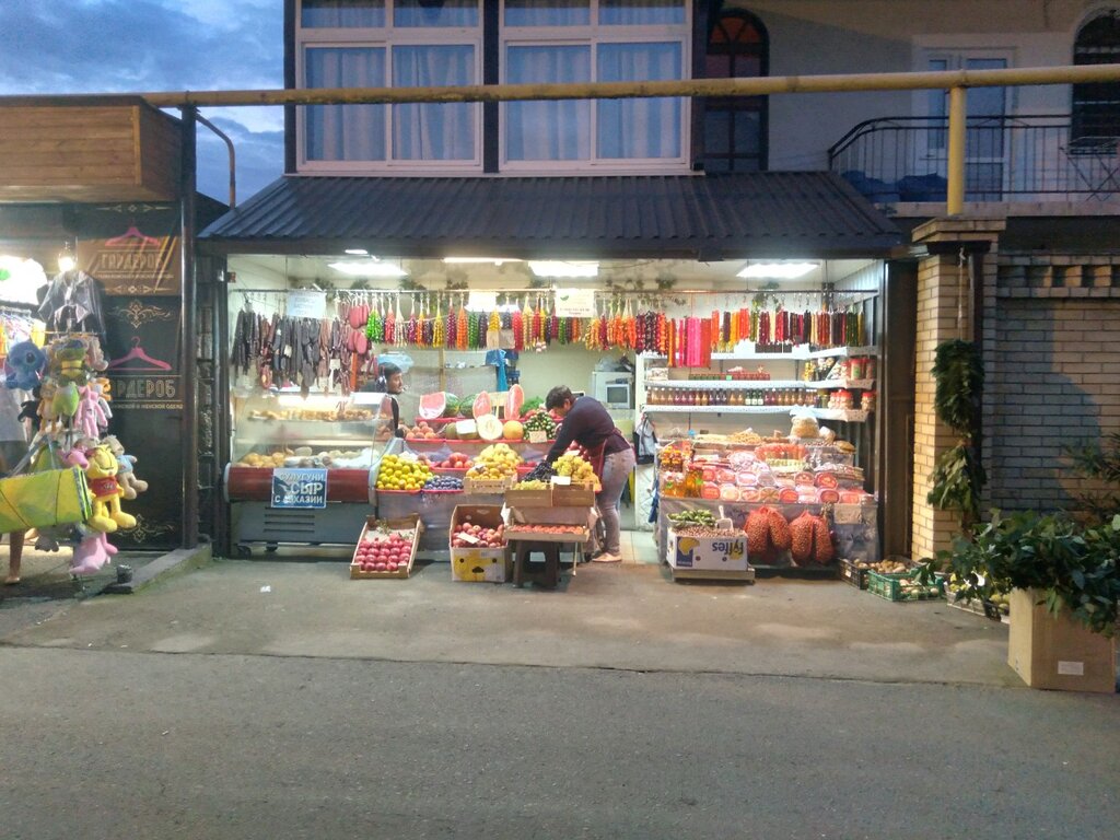 Greengrocery Kiosk po prodazhe fruktov i ovoshchey, Sochi, photo