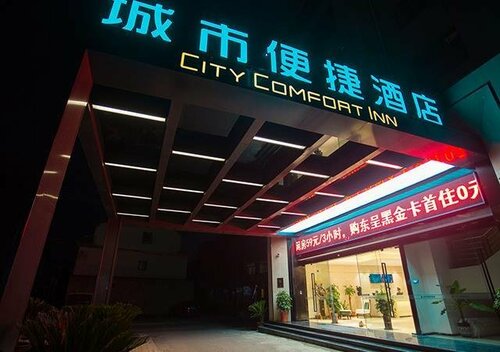 Гостиница City Comfort Inn Suzhou Zhangjiagang Jingang Changjiang XI Road