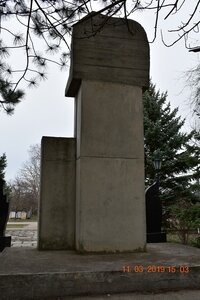 АДМИНИСТРАЦИЯ х. СПОРНЫЙ