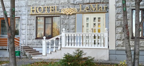 LeMar — фото 2