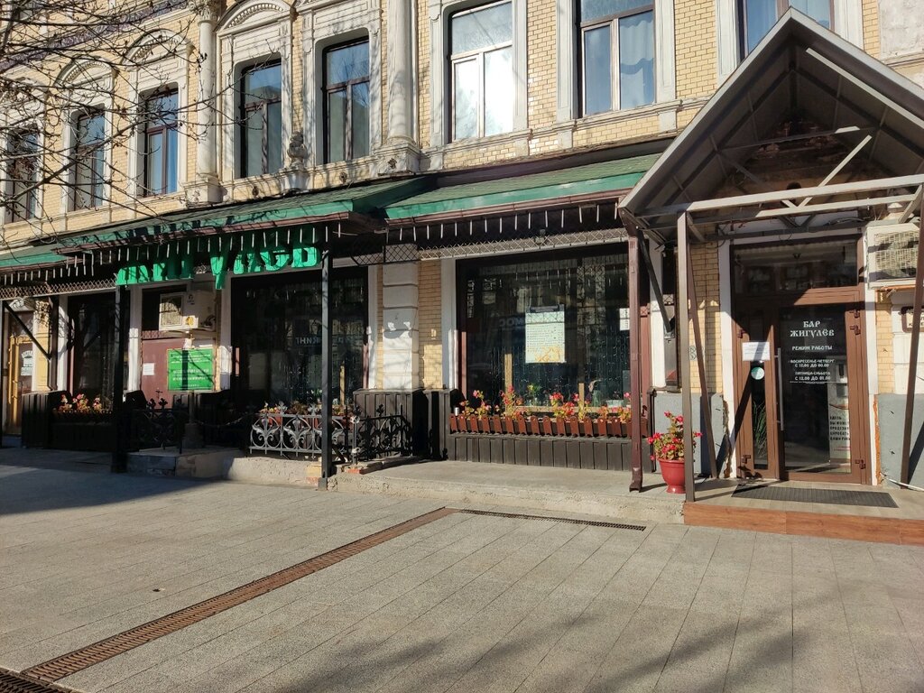 Bar, pub Kafe-bar Zhiguli, Saratov, photo