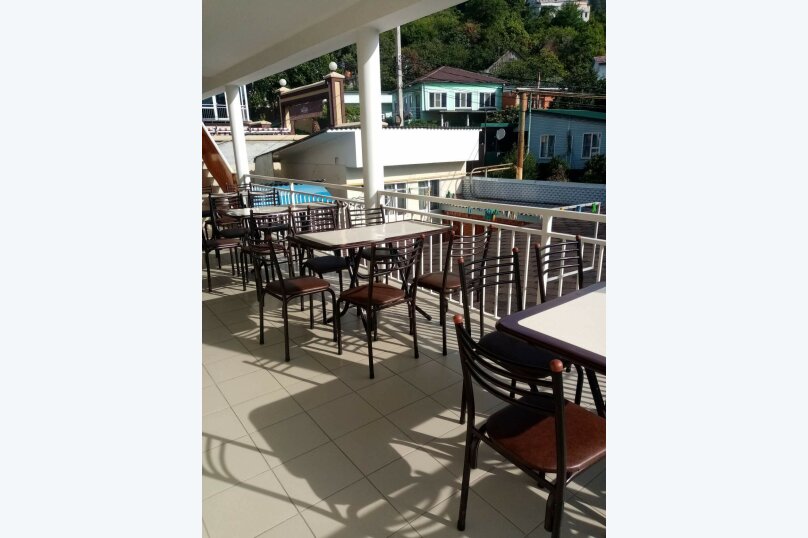 Фото Остров сокровищ