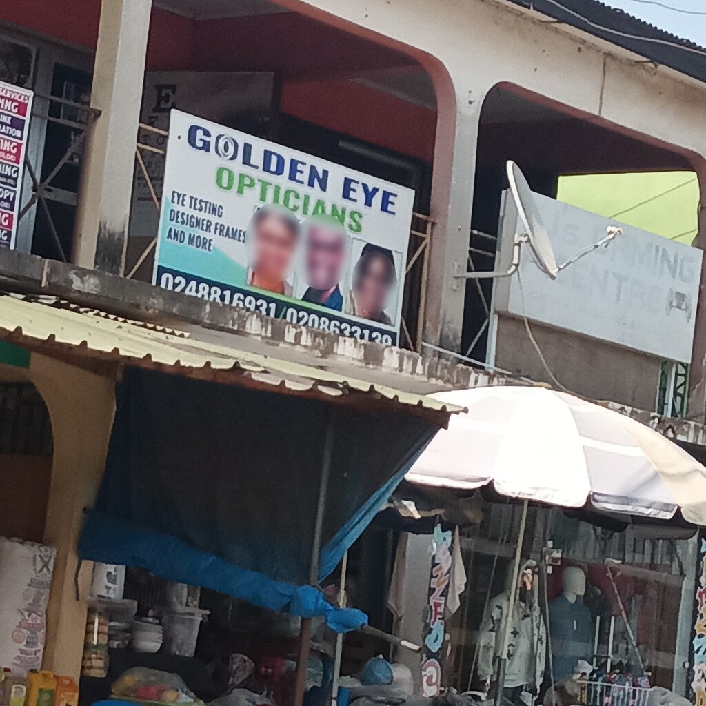 Opticial store Golden Eye Opticians, Earth, photo